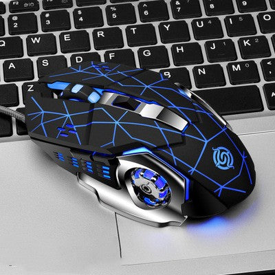 Macro Definition Gaming Competitive Office Home Metal Backboard Housing USB Wired Mouse