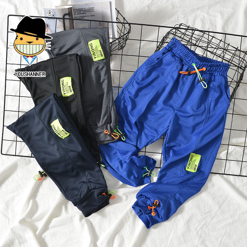 Children's Clothing, Boys' Mosquito Pants, Summer Thin, Children's Pants, Summer Casual Pants, Large Children's Spring Trousers, Tide