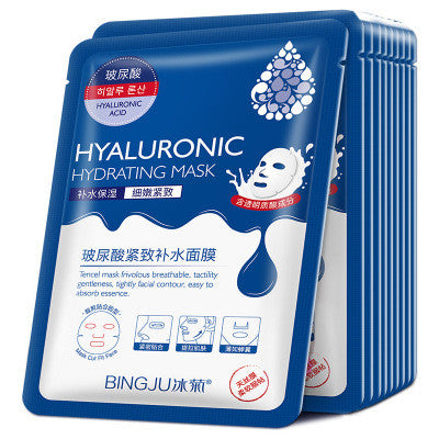 10 Hyaluronic Acid Moisturizing Mask