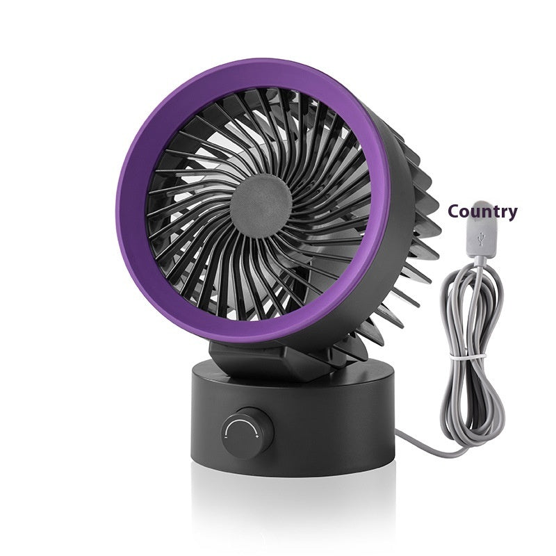 Oscillating Fan Bedroom Xiaojing Desktop Air Circulator