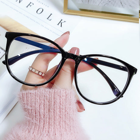 Large-frame Anti-blue Glasses For Men And Women With The Same Type Of Myopia Finished