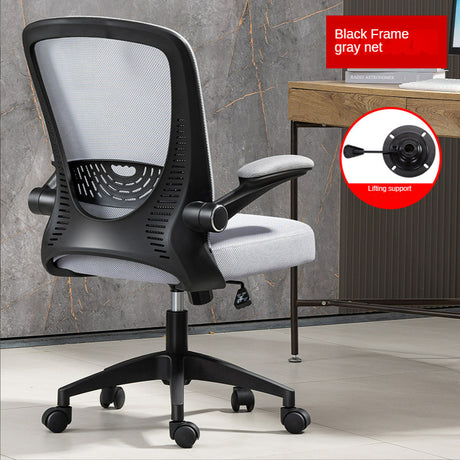 Computer Chair Is Comfortable For Home