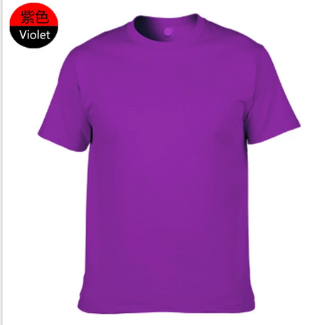 men's Narrator T shirt for custom design