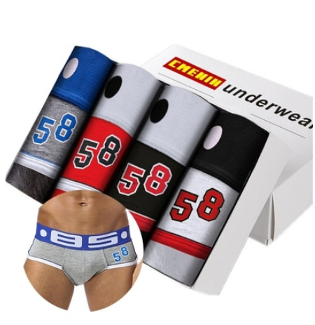Seamless Box Panties Men Underwear Elastic Trunks Boxer