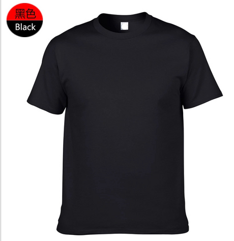men's Narrator T shirt for custom design