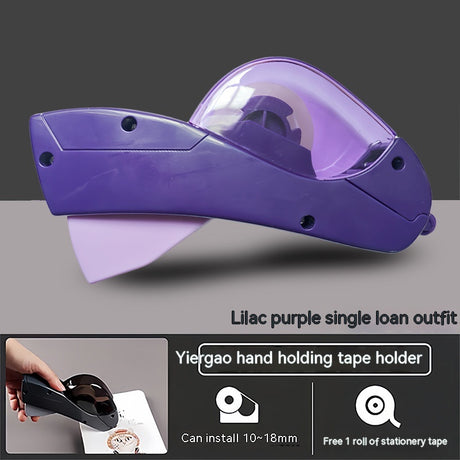 Smart Tape Cutter Stationery Transparent Hand-held