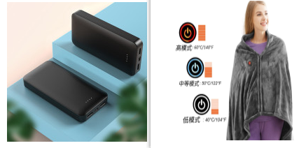 Power Bank's New 20000mAh Charger Customized Fast Charging Mobile Power Supply