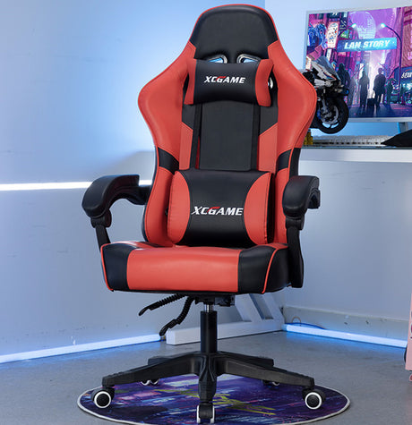 E Sports Household Simple Computer Chair
